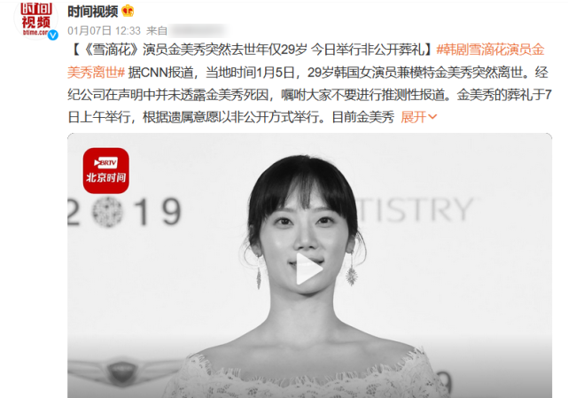 魔力蕾丝垫豆瓣，魔力蕾丝垫表达什么  第2张