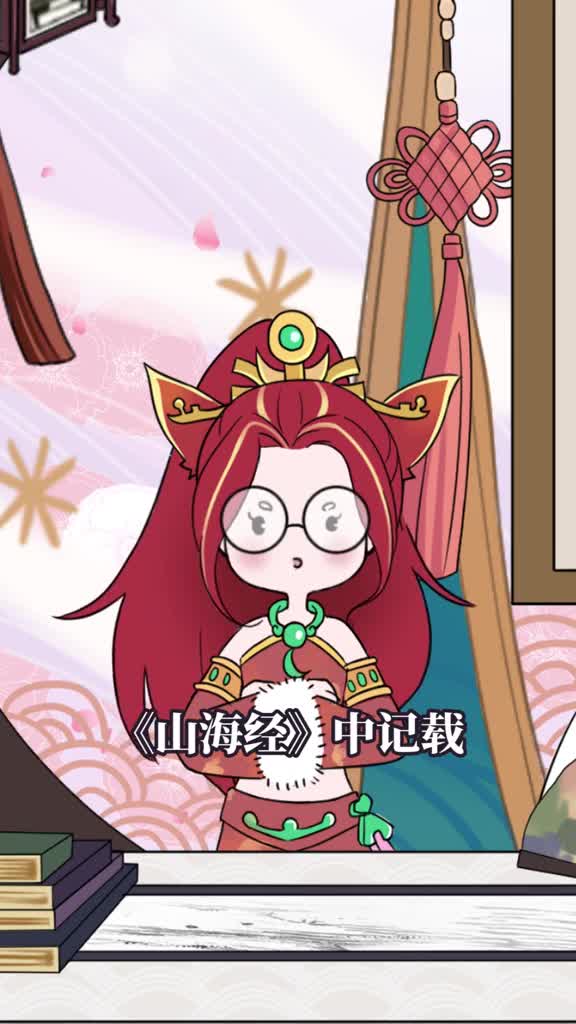 烛九阴的儿子叫什么的简单介绍  第1张