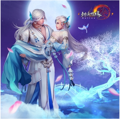 剑网1动漫在线观看，剑网1动漫在线观看第一季  第1张