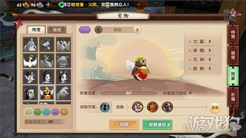 寻仙手游哪个职业好玩，寻仙手游哪个职业好玩些  第1张
