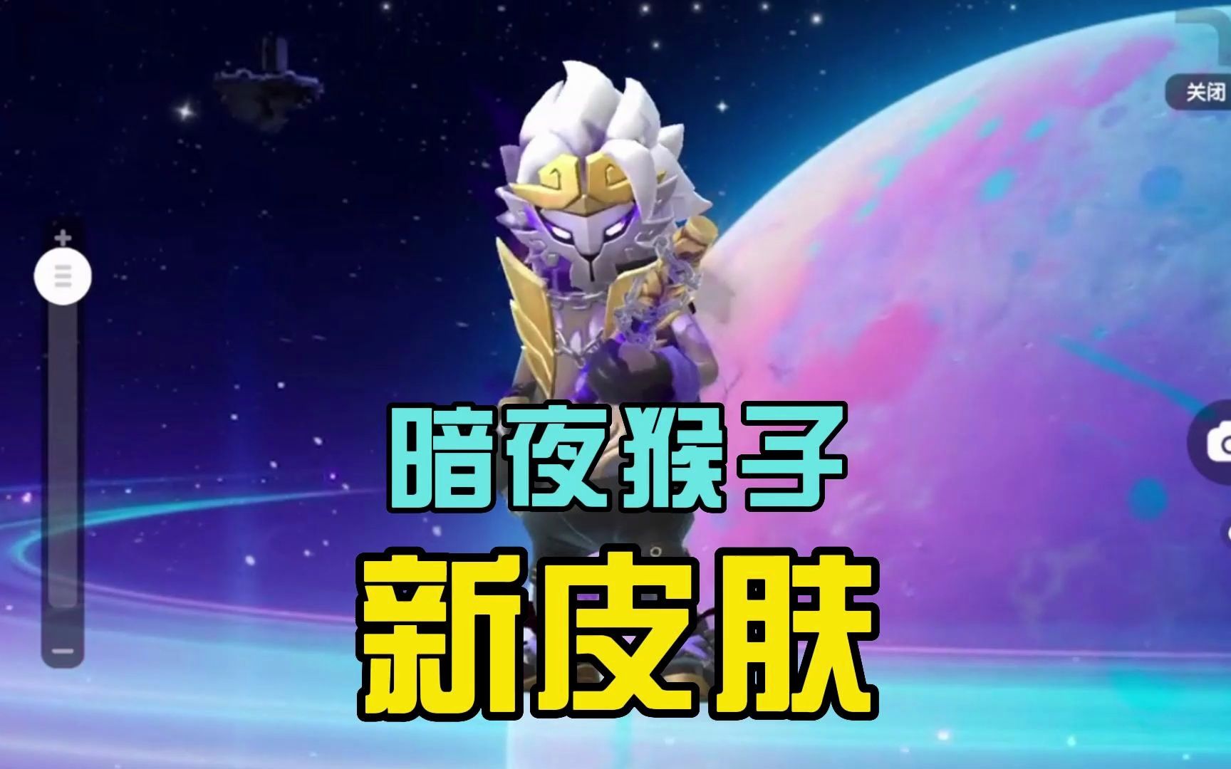 香肠派对先行服最新版(香肠派对先行服最新版本更新下载)  第1张