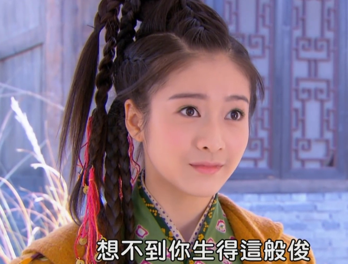 新神雕侠侣郭襄演员，新神雕侠侣郭襄演员表介绍  第2张