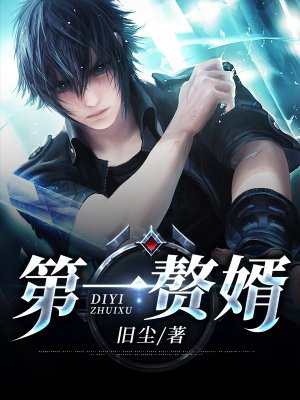 关于神武战王全文免费阅读下载的信息  第1张