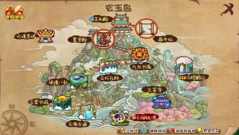 qq洛克王国地图_洛克王国地图怎么不见了  第2张