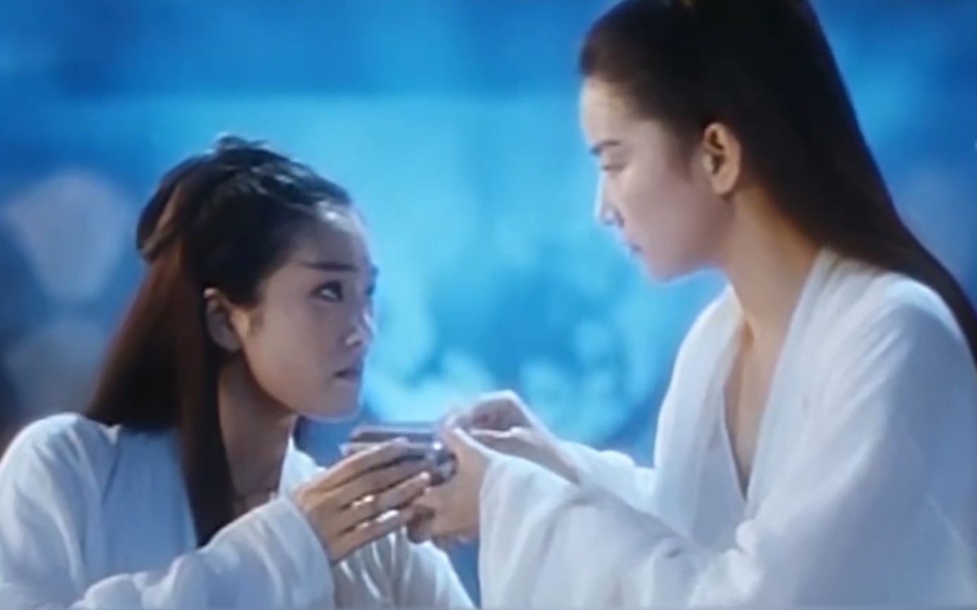 包含新天龙八部之天山童姥小女孩是谁演的的词条  第1张