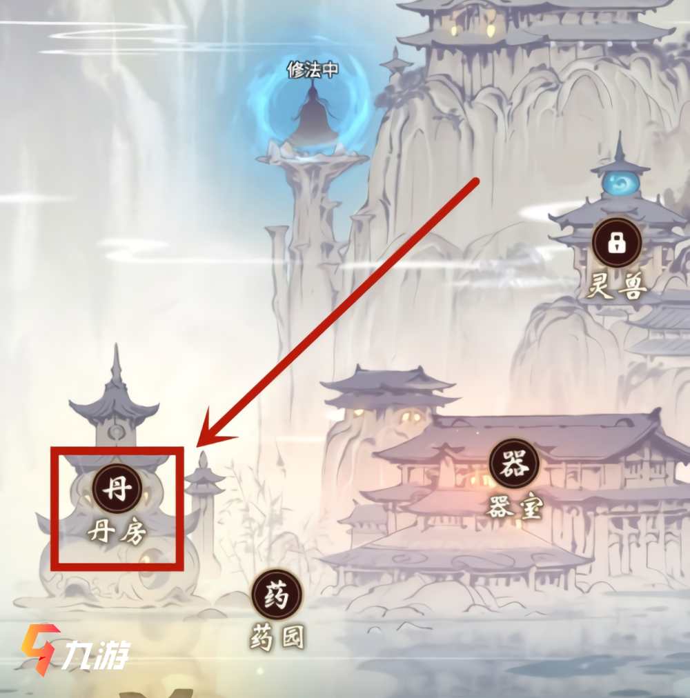 一念逍遥法修功法选择，一念逍遥法修功法怎么排  第1张
