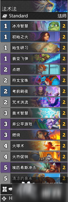 炉石传说经典模式卡组法师_炉石传说经典模式卡组法师怎么玩  第1张