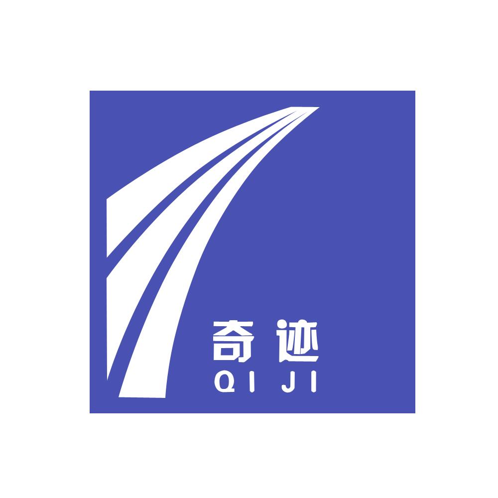 奇迹英文，奇迹英文名  第2张