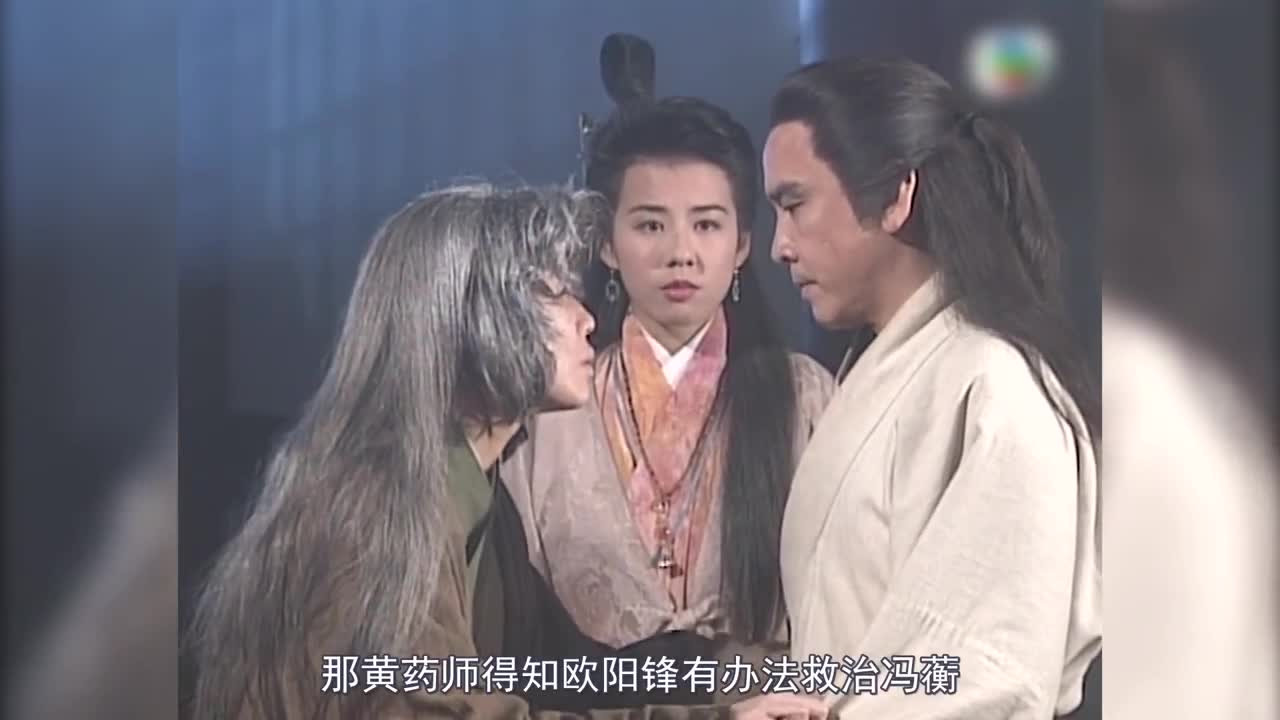 九阴真经和九阴白骨爪，九阴真经和九阴白骨爪有关系吗  第1张