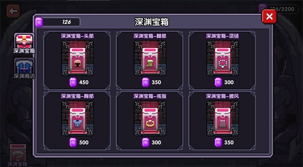 我的勇者无限粉钻版，我的勇者无限粉钻版下载  第1张