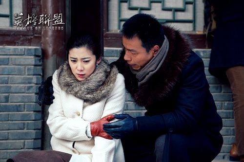 穿越火线电视剧王挺(穿越火线电视剧王挺dvd版)  第1张