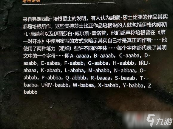 黑色沙漠手游穆迪怎么获得，黑色沙漠手游泰比罗尔香烛怎么获得  第2张