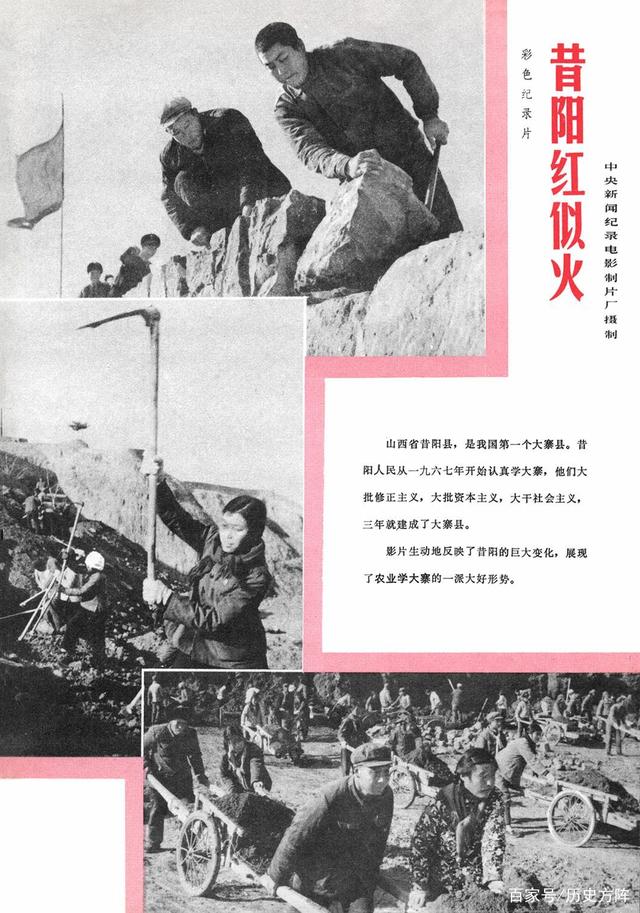 激战无名川(激战无名川郑直内容简介)  第1张