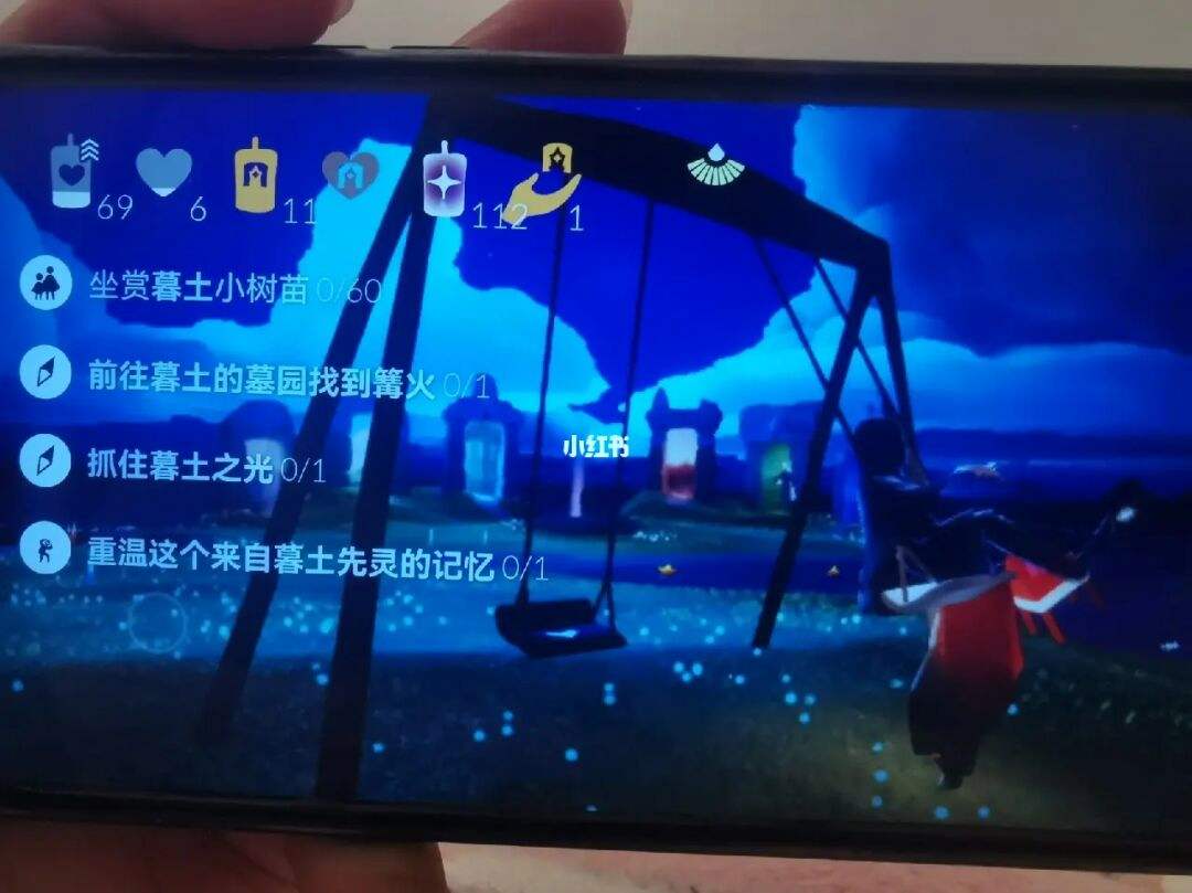 光遇国际服和国服能一起玩吗，光遇国际服可以和国服一起玩吗  第2张