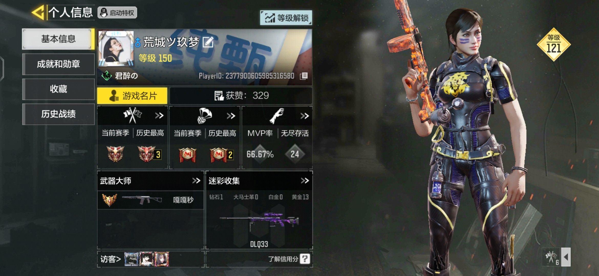 使命召唤手游少女前线联动宝箱_使命召唤手游少女前线宝箱怎么获得  第2张