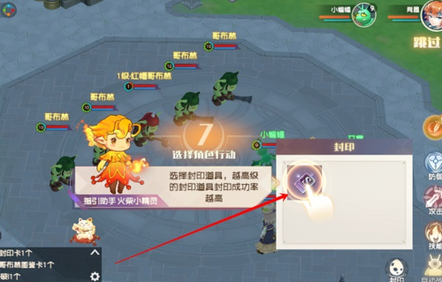 魔力宝贝旅人众生相攻略(魔力宝贝旅人众生相攻略顺序)  第1张