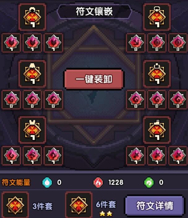 我的勇者兑换码7月20_我的勇者兑换码20219月  第1张