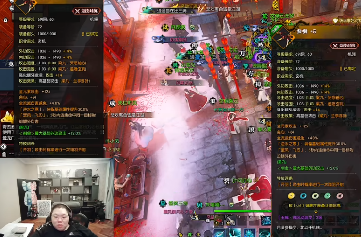 逆水寒魔兽老兵服(逆水寒魔兽老兵服预约)  第2张