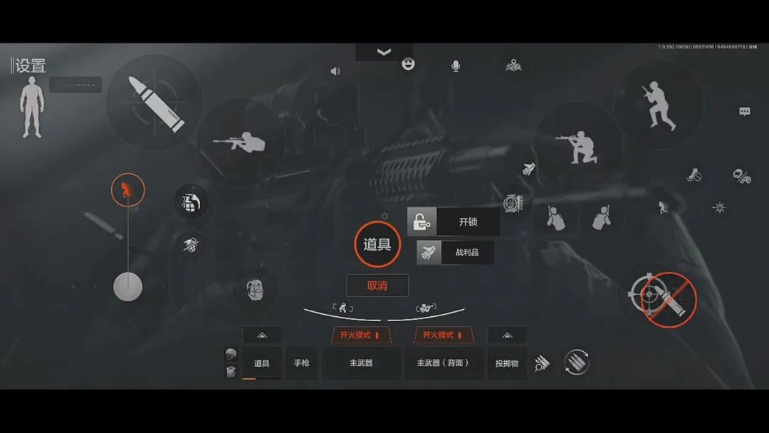 暗区突围兑换码格式(暗区突围兑换码格式是什么样?)  第2张