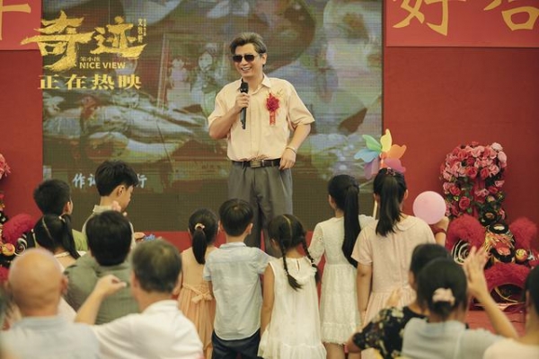 奇迹笨小孩主题曲，奇迹笨小孩主题曲谁唱的  第2张