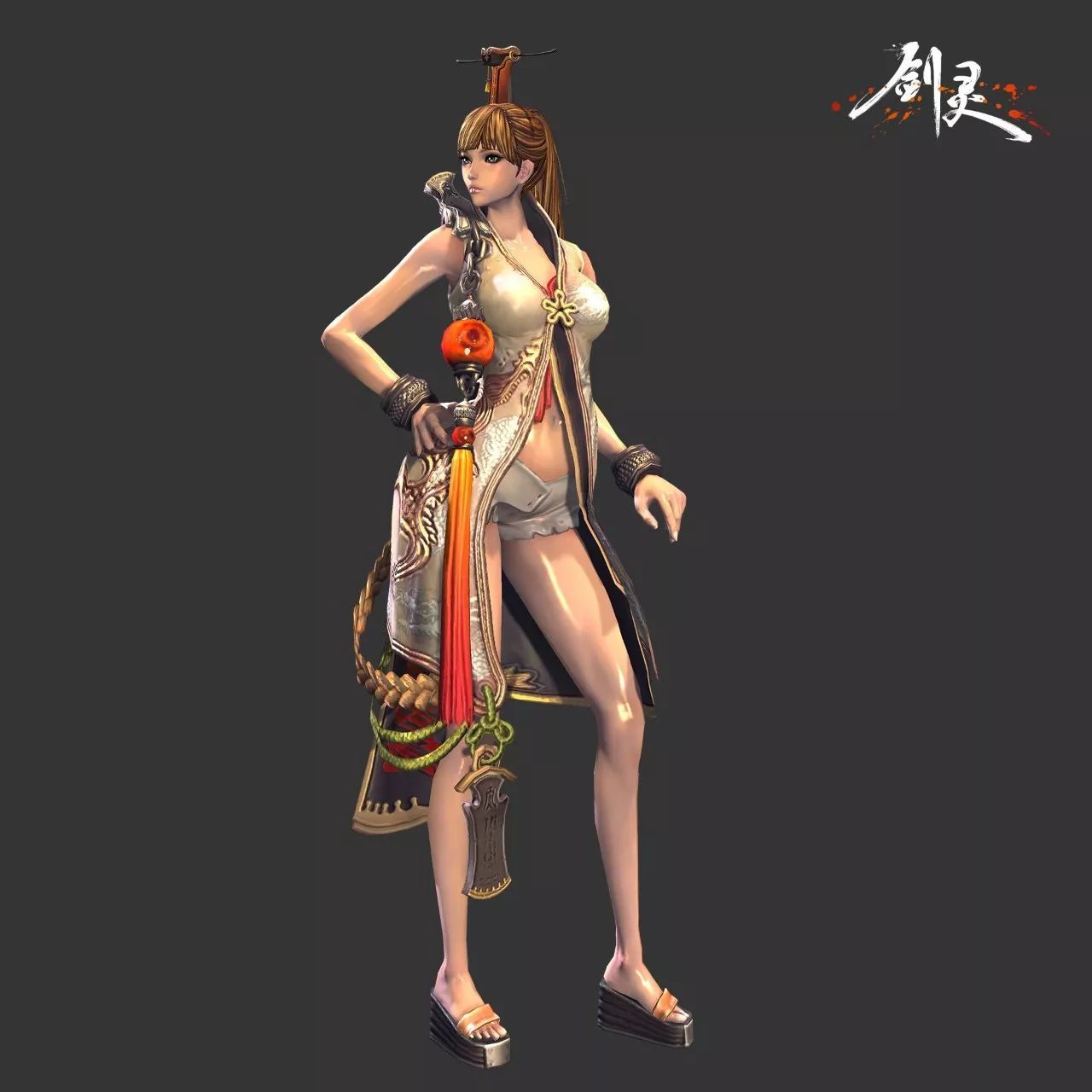 剑灵同居日记动漫_剑灵同居日记小说在线阅读  第2张
