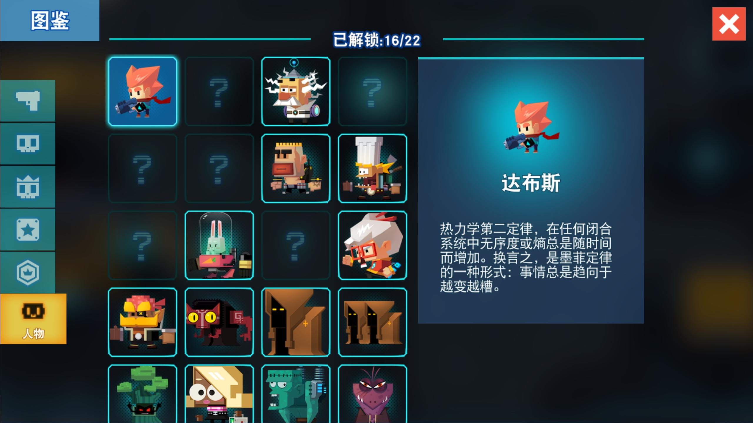 taptap安装不了游戏(taptap游戏为什么安装不了)  第1张