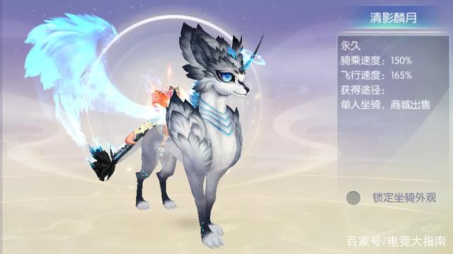 诛仙3官网还有多少玩家了的简单介绍  第1张