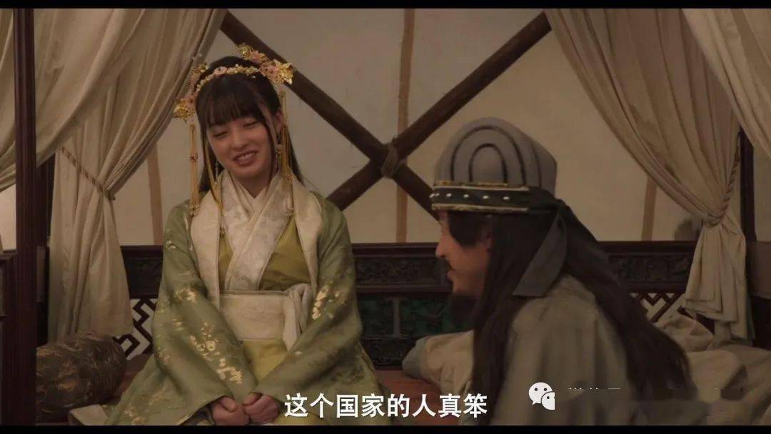 三国志新解无删减版_三国志新解 720p 下载  第1张