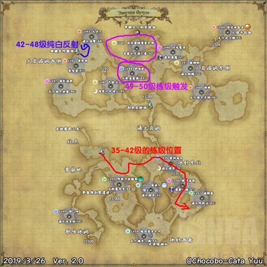 ff14无人岛(ff14无人岛双壳贝如何获取)  第2张