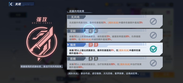 幻塔官网新区开服时间，幻塔官网新区开服时间2023  第1张