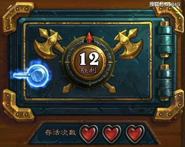 炉石传说对决模式卡组_炉石传说对决模式卡组雷诺  第1张