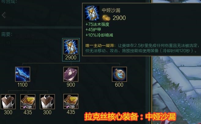 穿越火线之英雄有梦南山闲鱼qq群的简单介绍  第1张