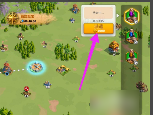万国觉醒兑换码9月，万国觉醒兑换码9月11日  第2张