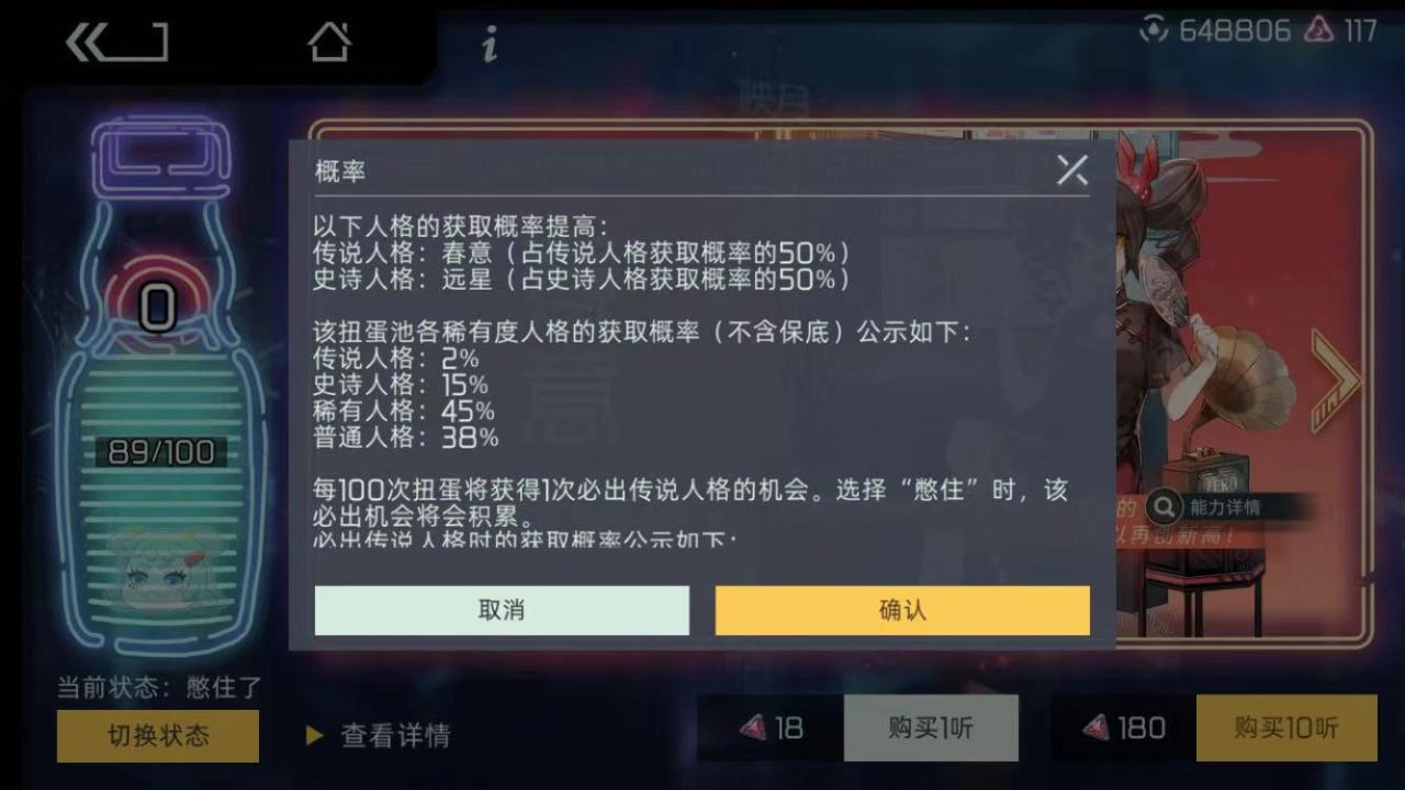 幻塔激活码大全(万剑诀激活码大全)  第1张