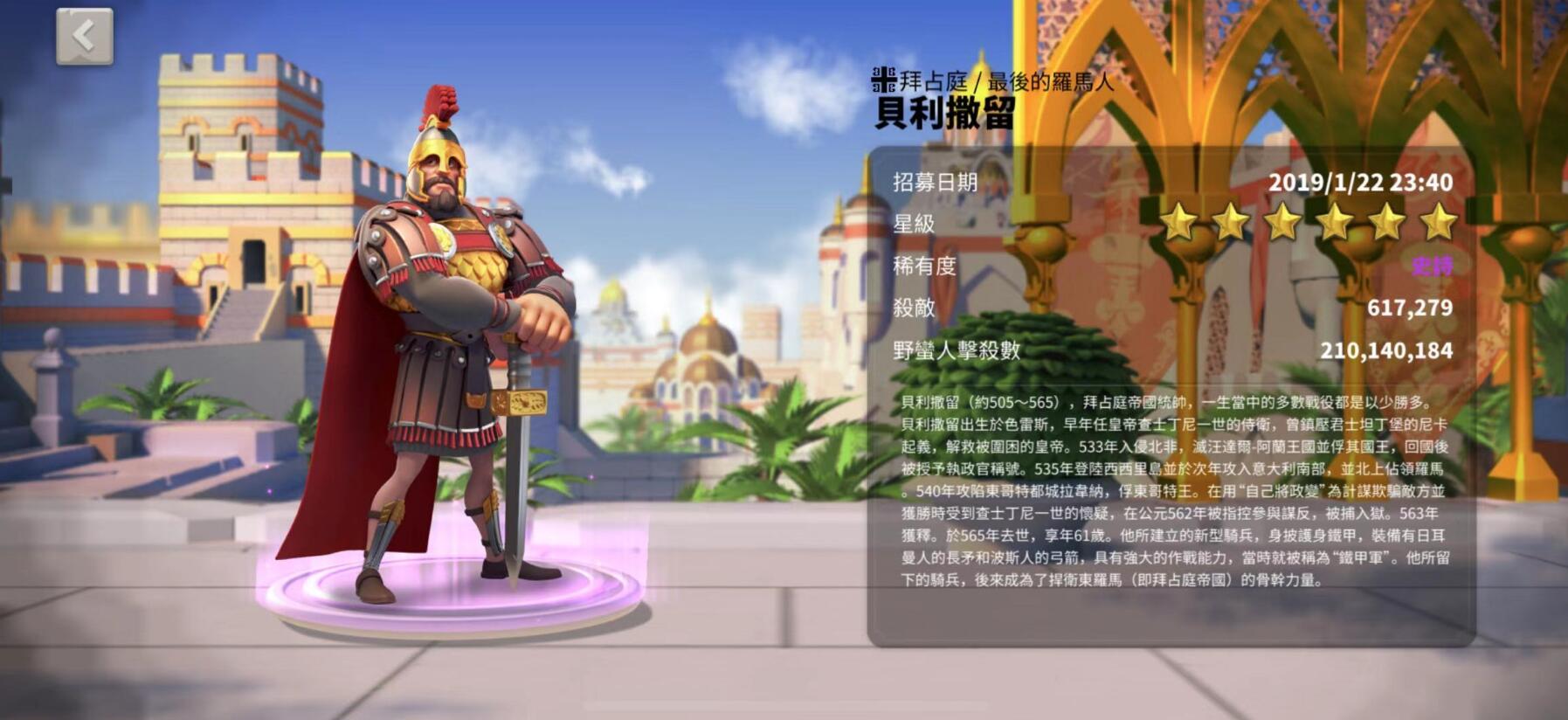 万国觉醒不给糖就捣蛋皮肤(万国觉醒不给糖就捣蛋皮肤怎么获得)  第2张