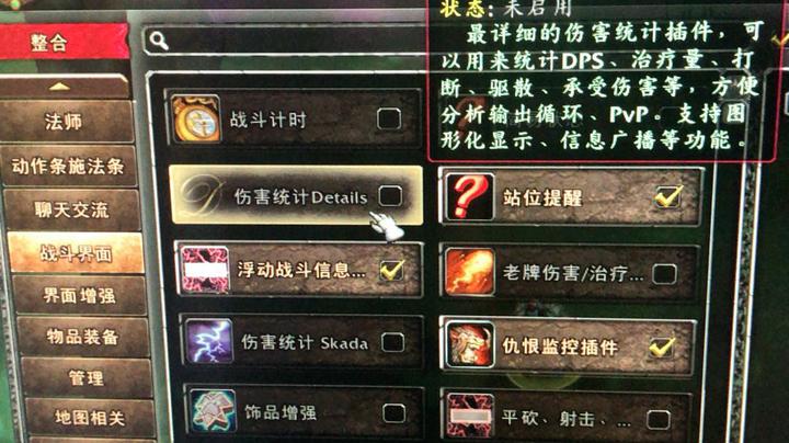 魔兽世界要关闭了吗_魔兽世界要关闭了吗知乎  第1张