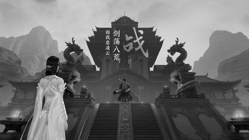 天涯明月刀官网正版下载(天涯明月刀电视剧85版下载)  第1张