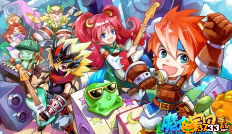 魔力宝贝手游下载_魔力宝贝手机端游版  第2张