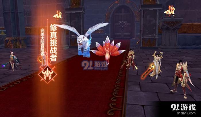 完美世界天龙八部2手游，完美世界天龙八部2手游官网  第1张