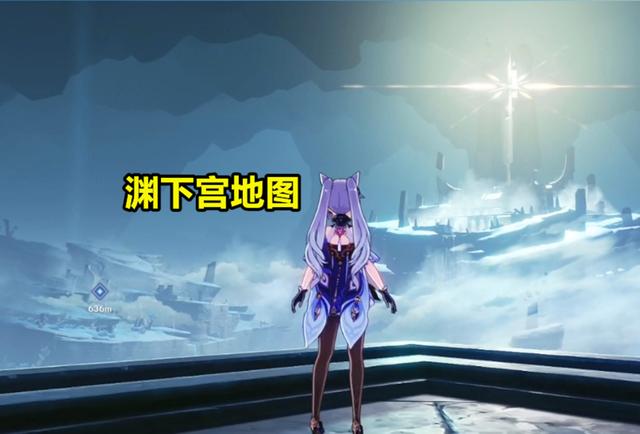 原神内鬼吧归终(元神内鬼吧)  第1张