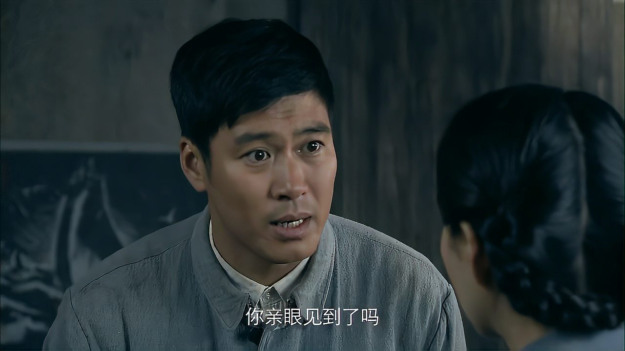 激战电视剧全集在线观看，激战电视剧全集在线观看免费高清  第1张