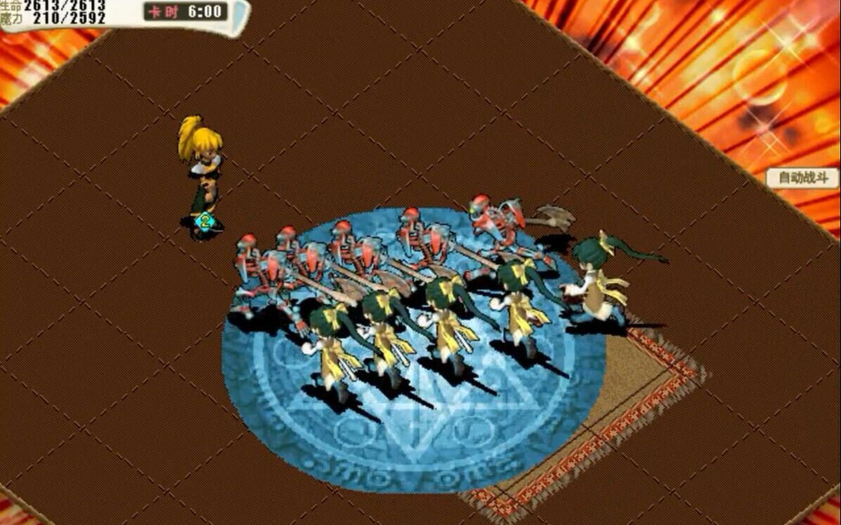 魔力宝贝怀旧服106级哪里烧技能的简单介绍  第1张