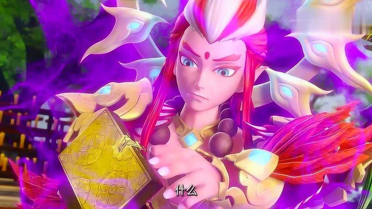 梦幻西游之天命之战8(梦幻西游之天命之战在线观看)  第1张