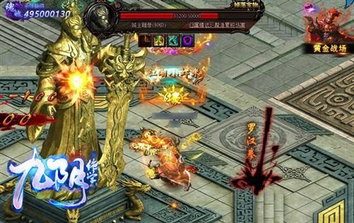 关于九阴塔最新章节无弹窗的信息  第1张