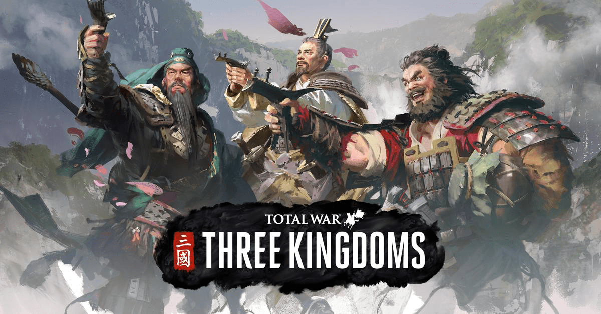 三国志新解哪里可以看_三国志新解释在哪里可以看  第2张
