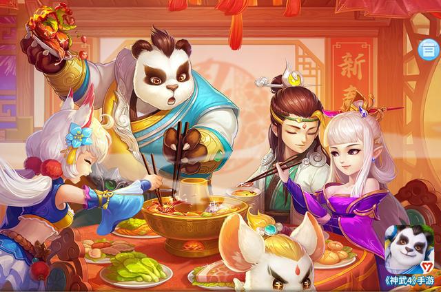 神武变_神武变异龙虾骑士6技能成品  第1张