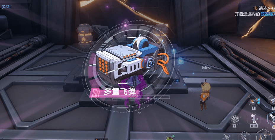 幻塔官网公测时间，幻塔官方9月30日公测  第1张