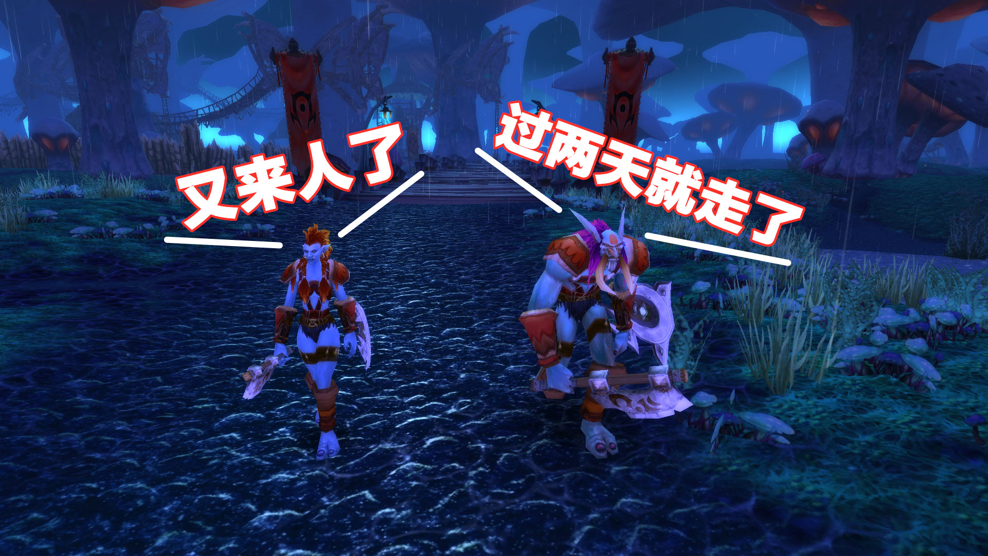 魔兽世界客服电话怎么转人工服务，魔兽世界客服电话怎么转人工服务的  第1张