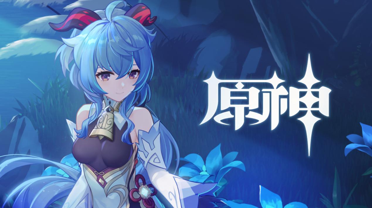 原神吧百度贴吧(原神吧百度贴吧官网)  第2张