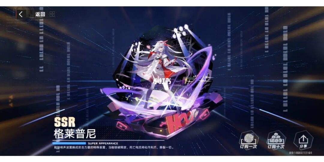 幻塔芬璃尔_幻塔芬璃尔在哪里  第1张